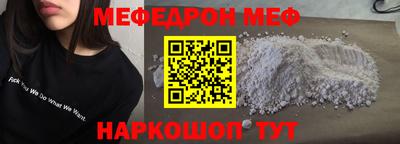 кокс Новодвинск