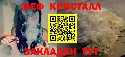 кокс Новодвинск