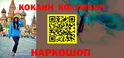 хмурый Новозыбков