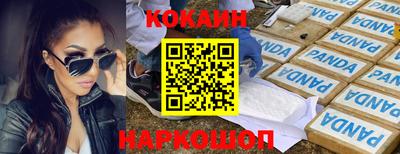 хмурый Новозыбков
