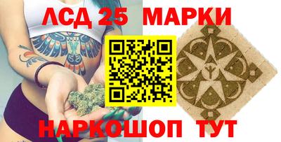 кокс Новодвинск