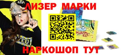 кокс Новодвинск