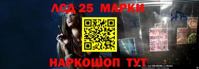 кокс Новодвинск