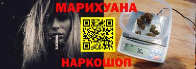 кокс Новодвинск
