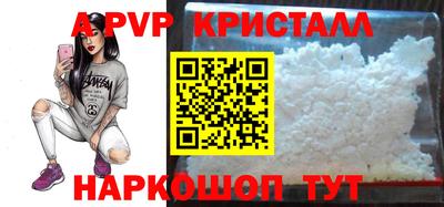 хмурый Новозыбков