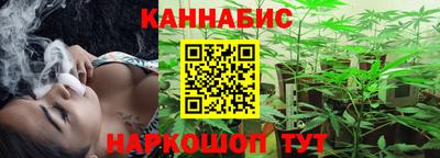 кокаин Новокубанск