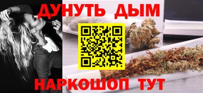 хмурый Новозыбков