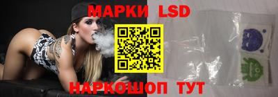хмурый Новозыбков