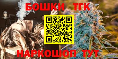 кокаин Новокубанск