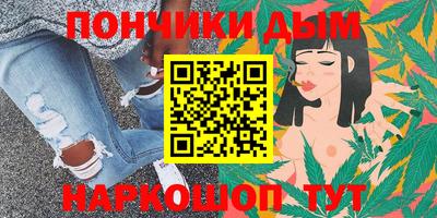 кокс Новодвинск
