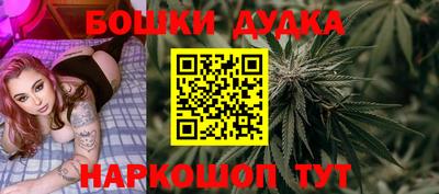 хмурый Новозыбков