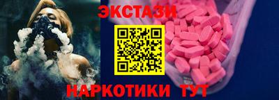 хмурый Новозыбков