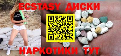 хмурый Новозыбков