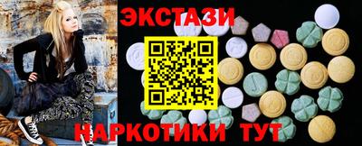 хмурый Новозыбков