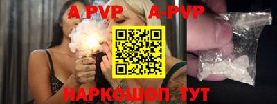хмурый Новозыбков