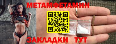 хмурый Новозыбков