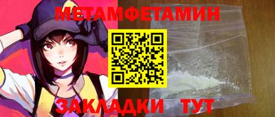 кокс Новодвинск