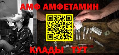 кокс Новодвинск