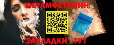 кокс Новодвинск
