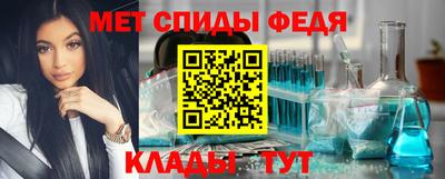 кокс Новодвинск