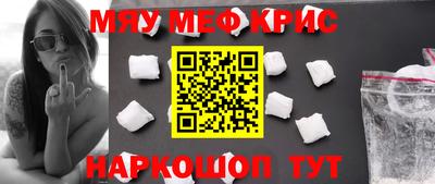 кокс Новодвинск