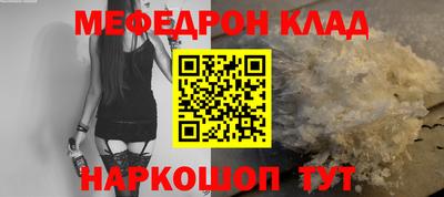хмурый Новозыбков