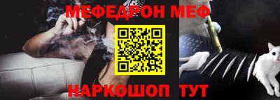 кокс Новодвинск