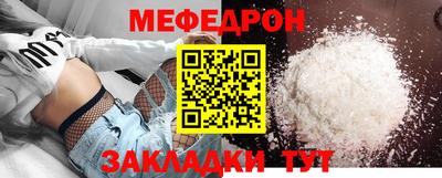 кокс Новодвинск